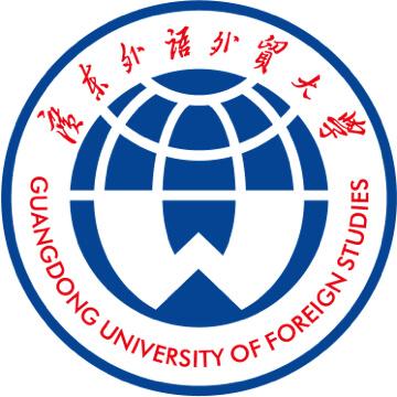 Guangdong University of Foreign Studies logo