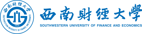logo Southwestern University of Finance and Economics (SWUFE) in Chengdu